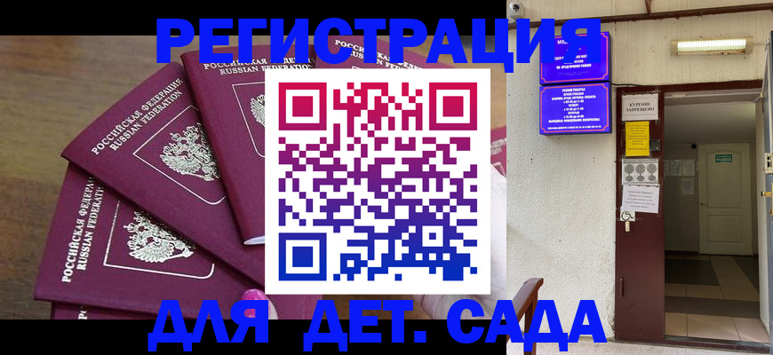 форма 3 в Балабаново